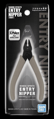 Bandai Spirits Entry Nipper Grey